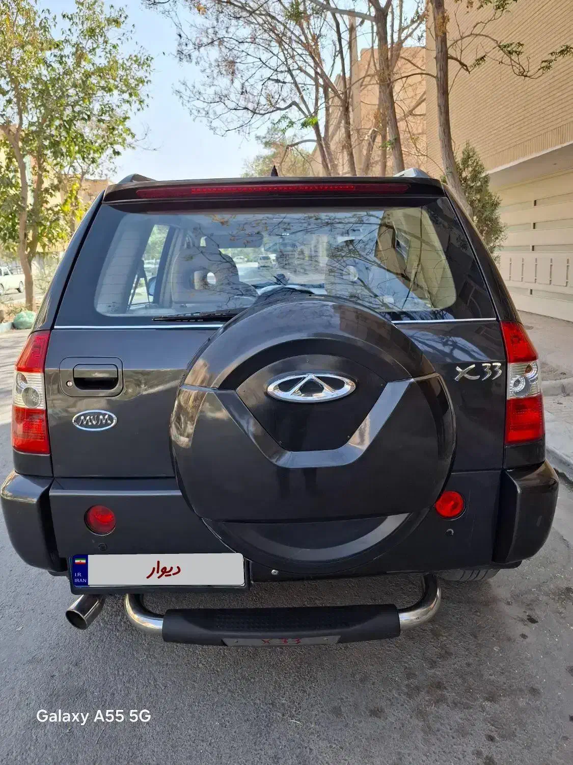 ام وی ام X33 دنده‌ای ساده - 1390