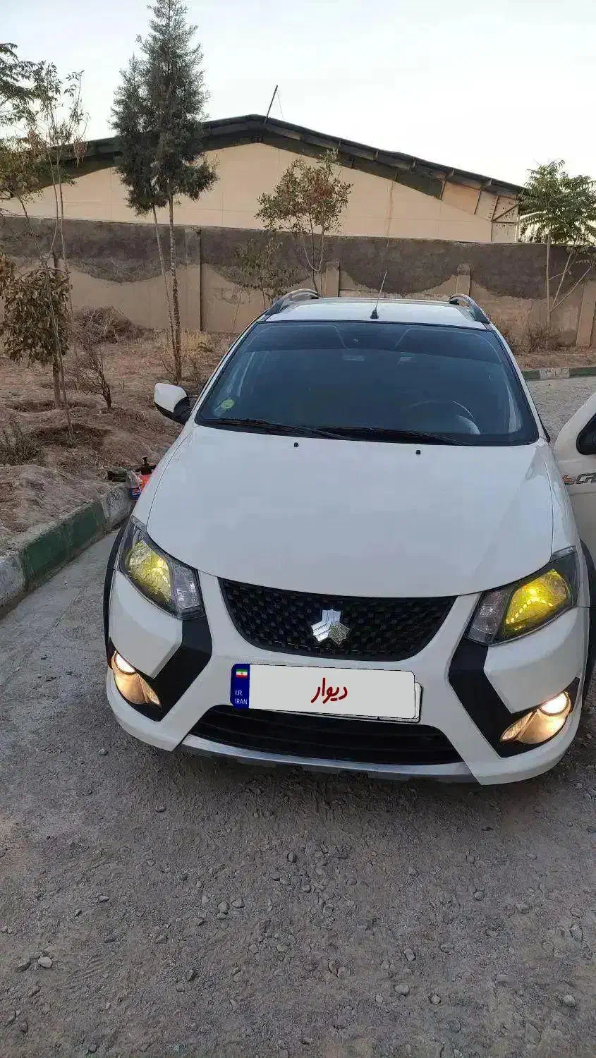 کوییک S پایه - 1402