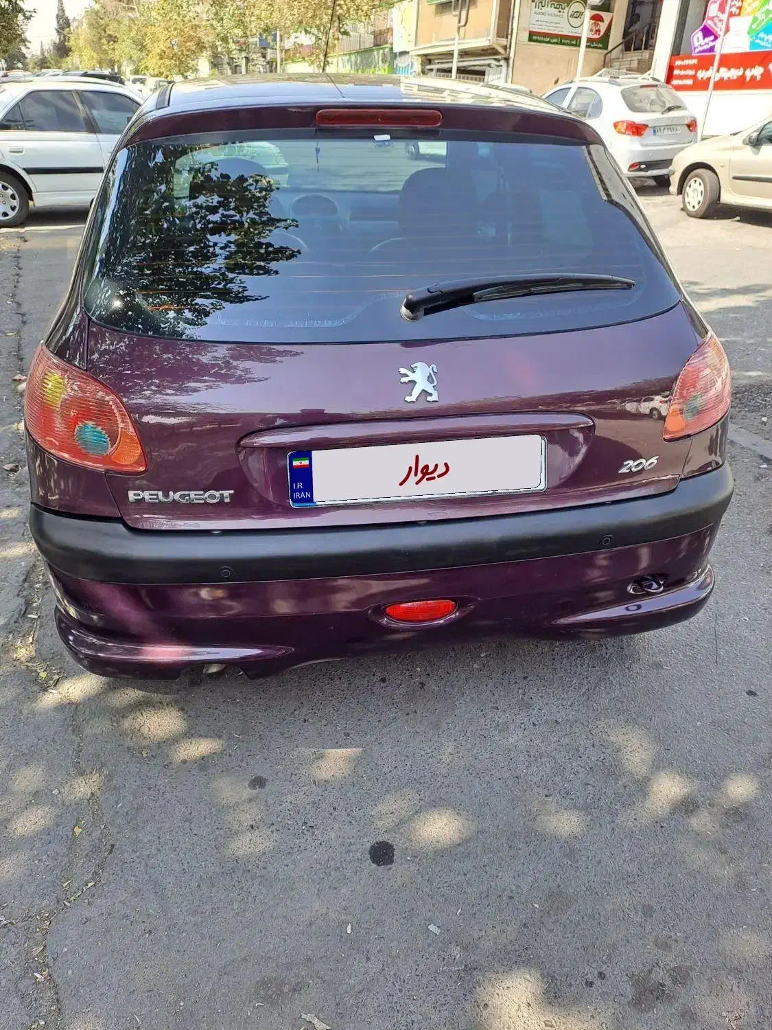 پژو 206 تیپ 2 - 1396