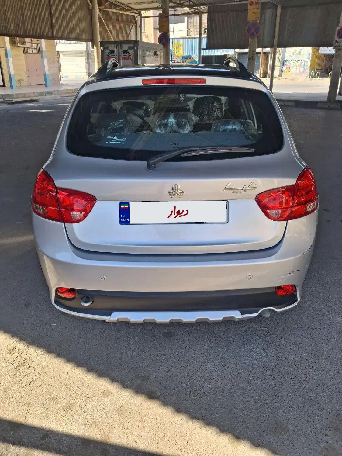 کوییک GXR L دنده ای - 1403