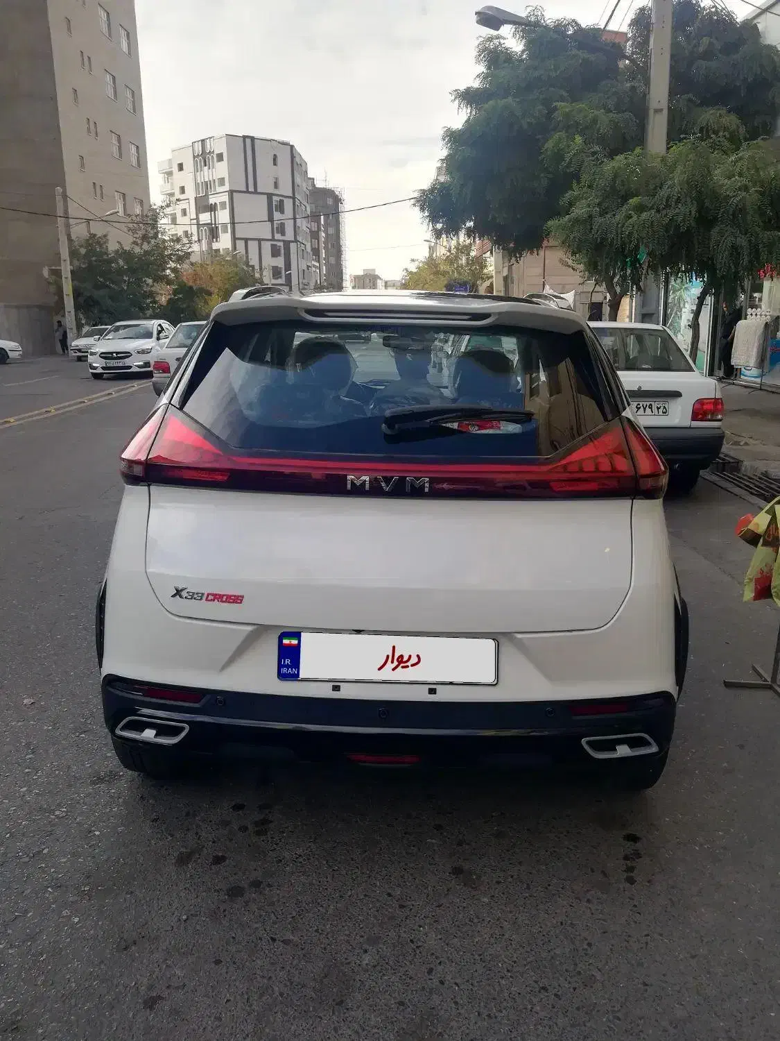 ام وی ام X33 جدید اتوماتیک - 1403