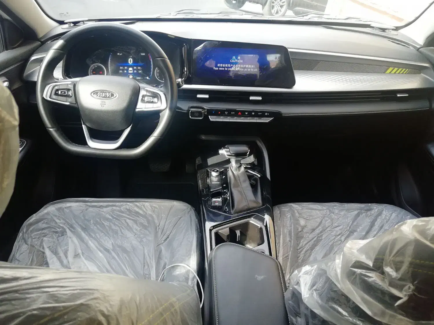 ام وی ام X33 جدید اتوماتیک - 1403