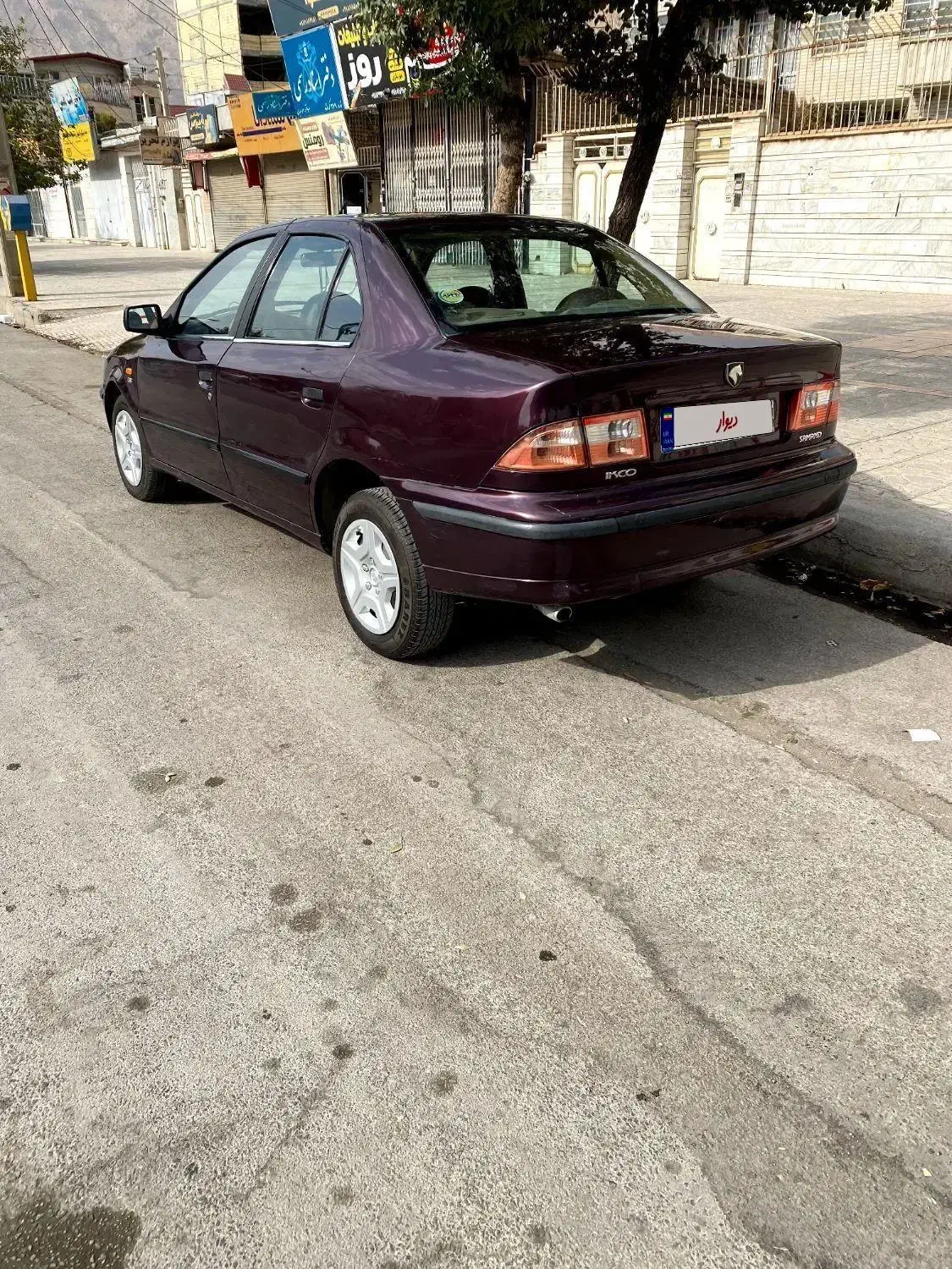 سمند LX XU7 - 1392