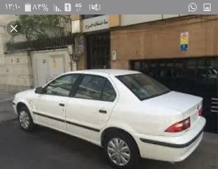 سمند LX XU7 - 1392