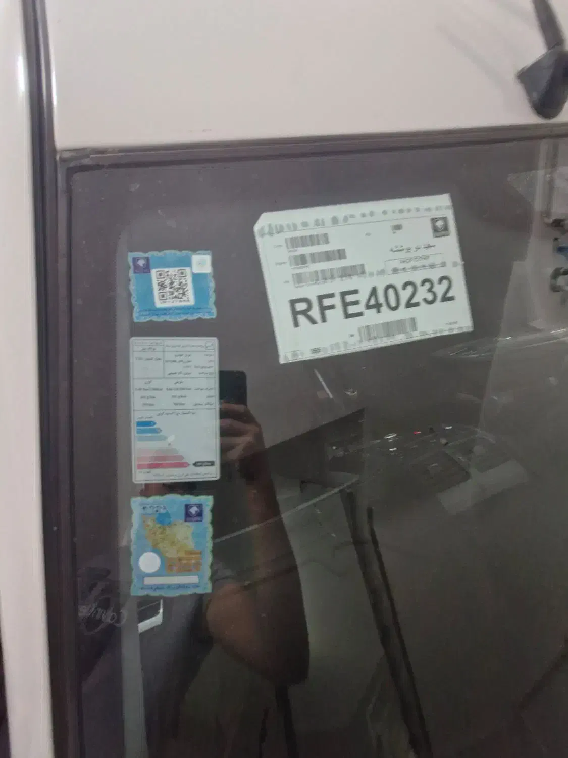 سمند LX EF7 دوگانه سوز - 1403