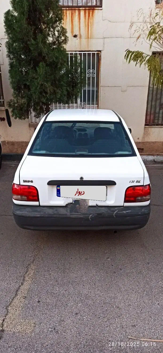 پراید 131 TL دوگانه‌سوز - 1394