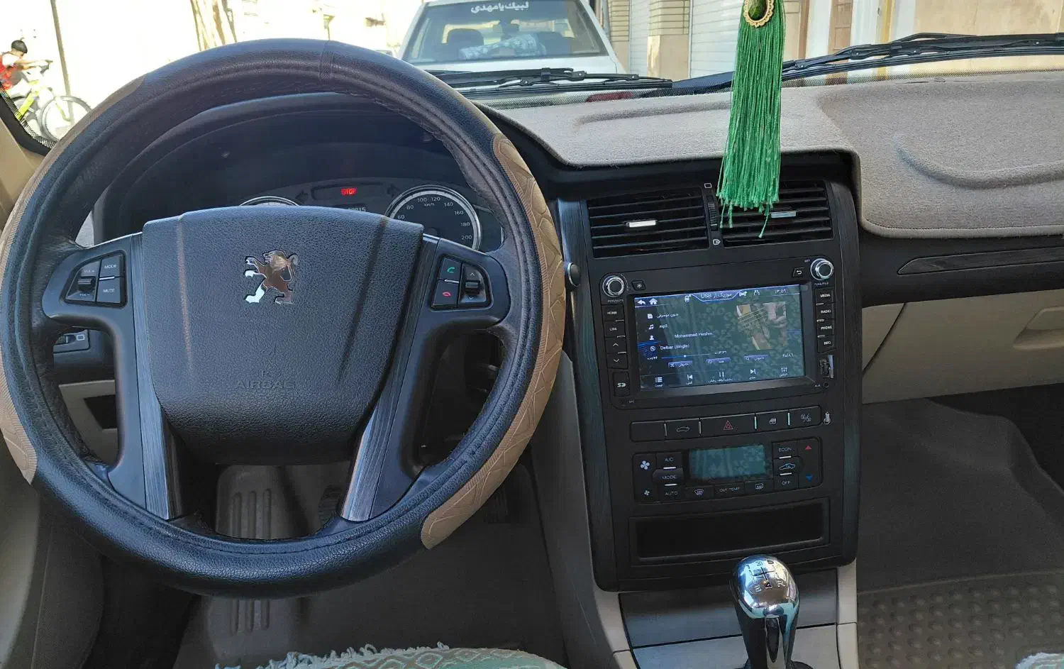 پژو پارس ELX-XU7P سفارشی - 1403