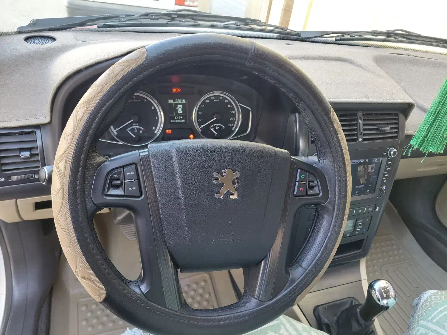 پژو پارس ELX-XU7P سفارشی - 1403