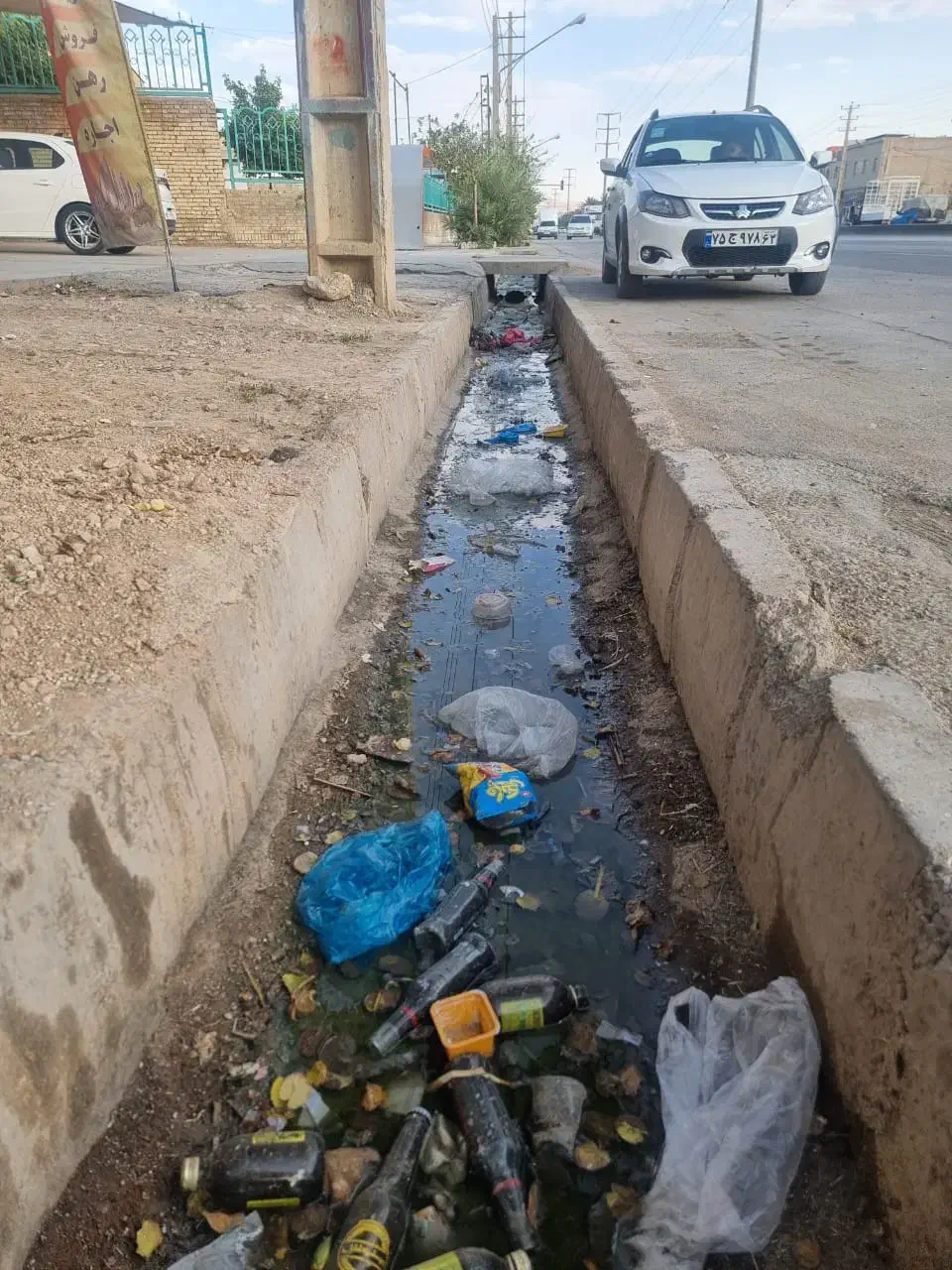 خودرو اطلس، G آگهی ann_20909085