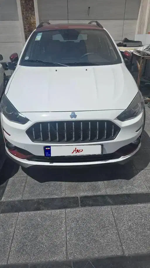 اطلس G دنده ای - 1403