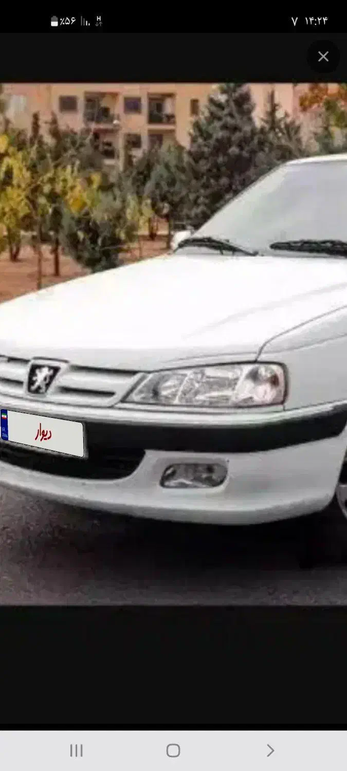 خودرو پژو، پارس آگهی ann_20909094