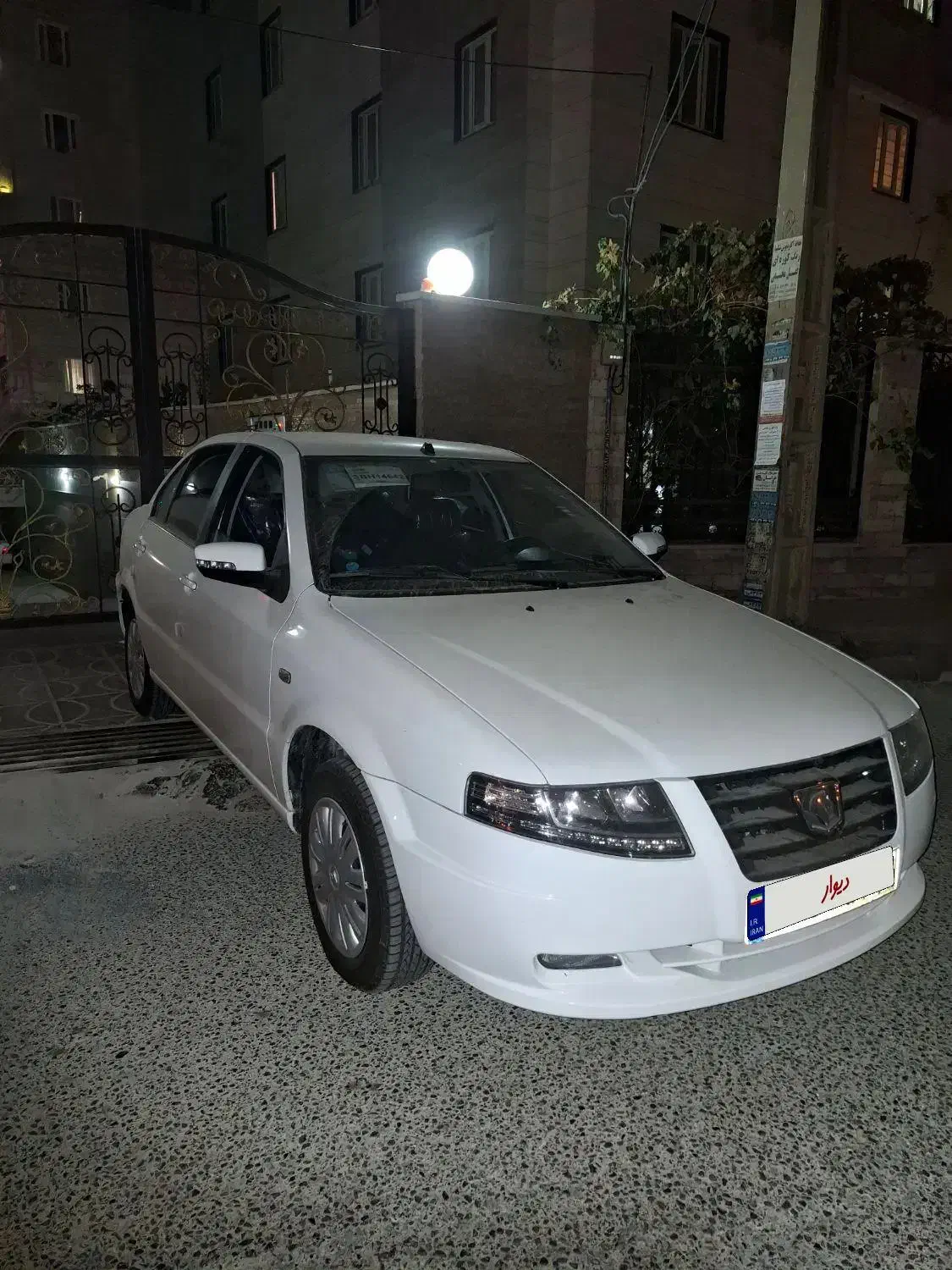 سمند سورن معمولی XU7 - 1404