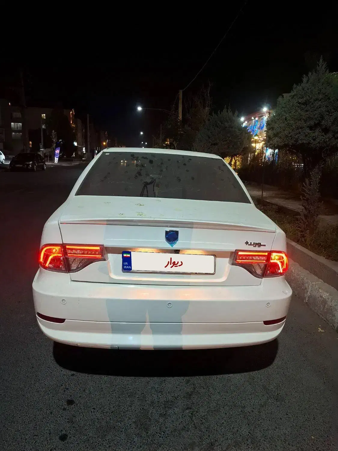 سمند سورن معمولی XU7 - 1404