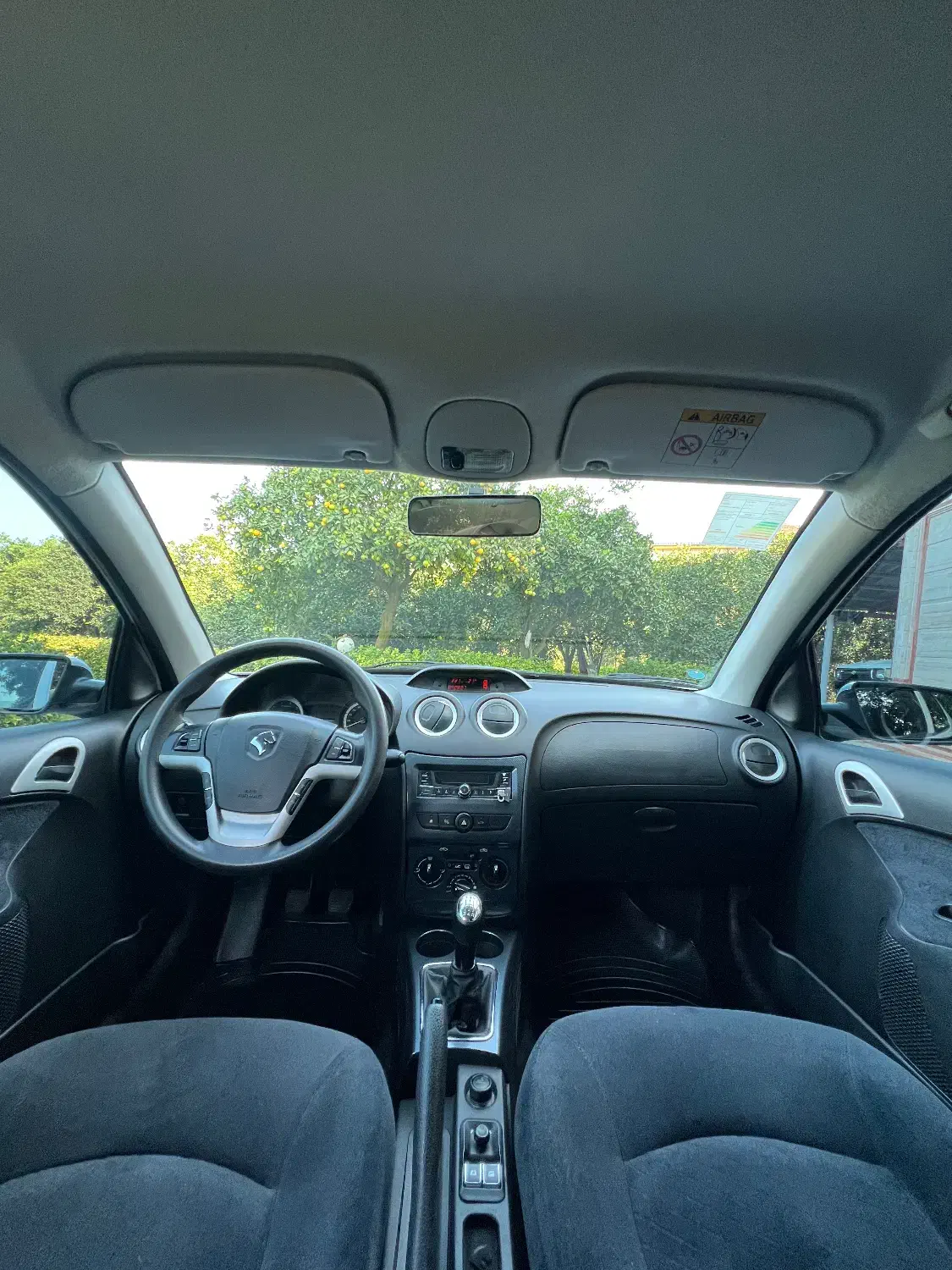 رانا پلاس سقف فلز - 1400