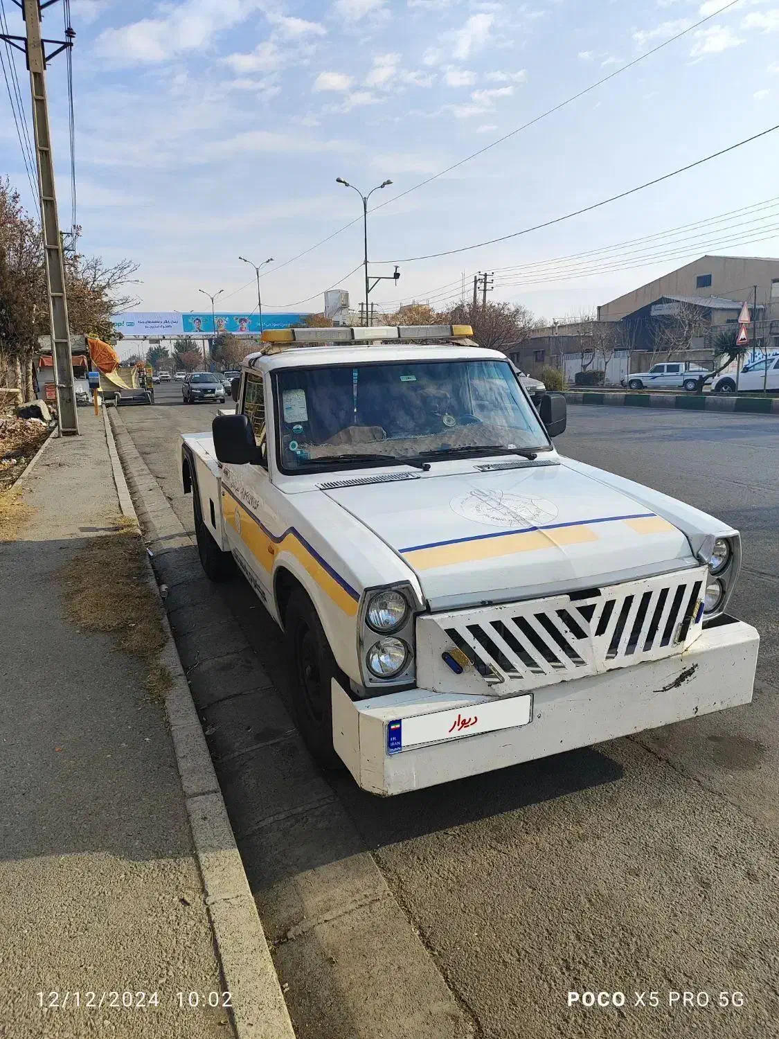 زامیاد وانت نیسانZ24 دوگانه سوز - 1396