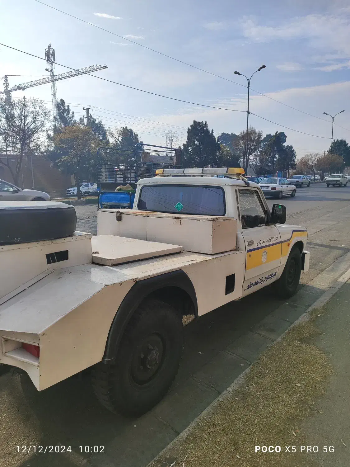 زامیاد وانت نیسانZ24 دوگانه سوز - 1396