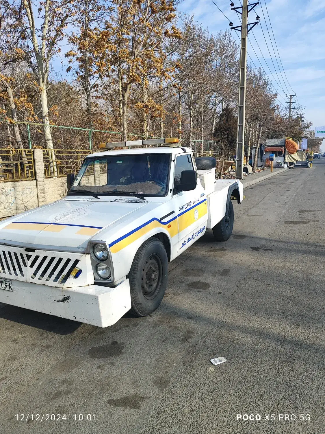 زامیاد وانت نیسانZ24 دوگانه سوز - 1396