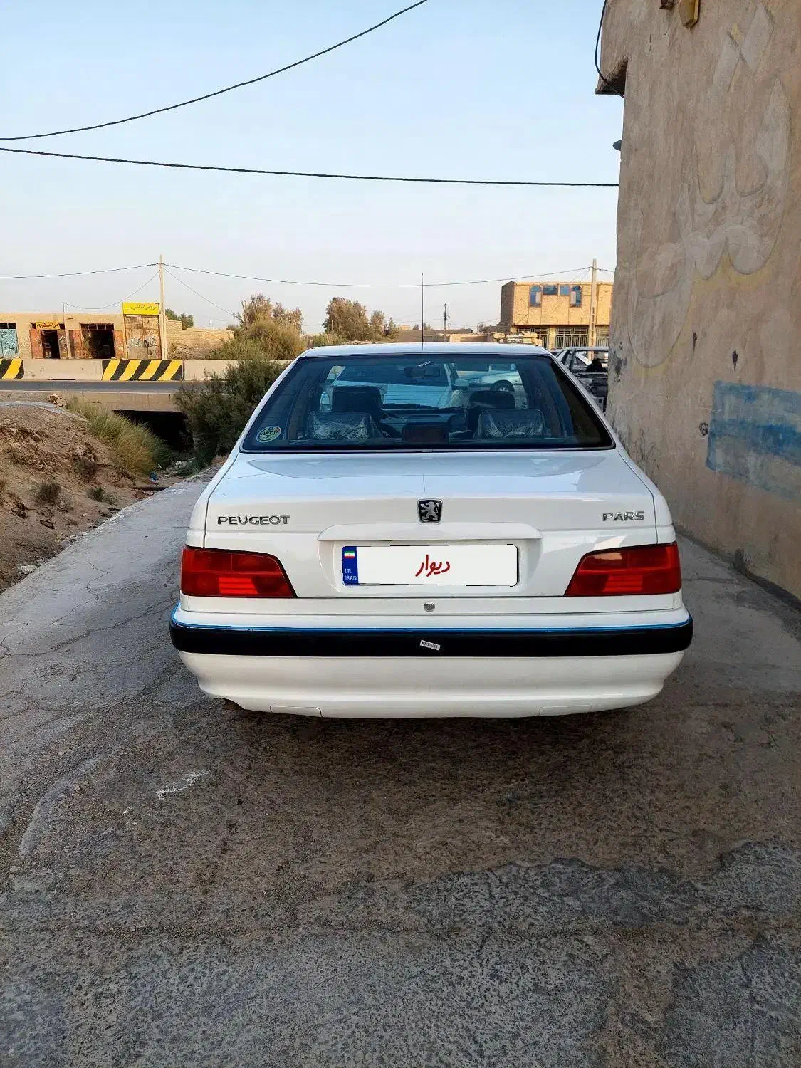 پژو پارس سال - 1399