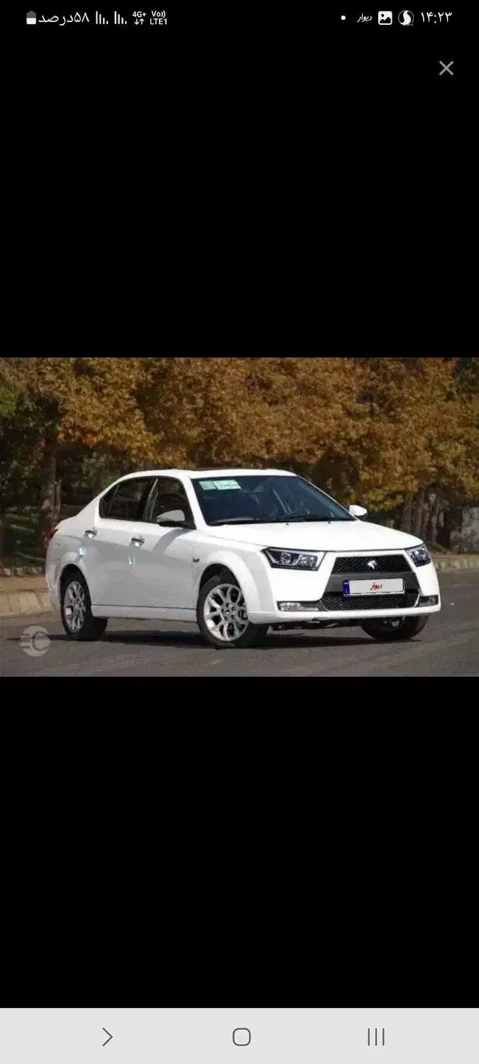 خودرو دنا، پلاس آگهی ann_20909153