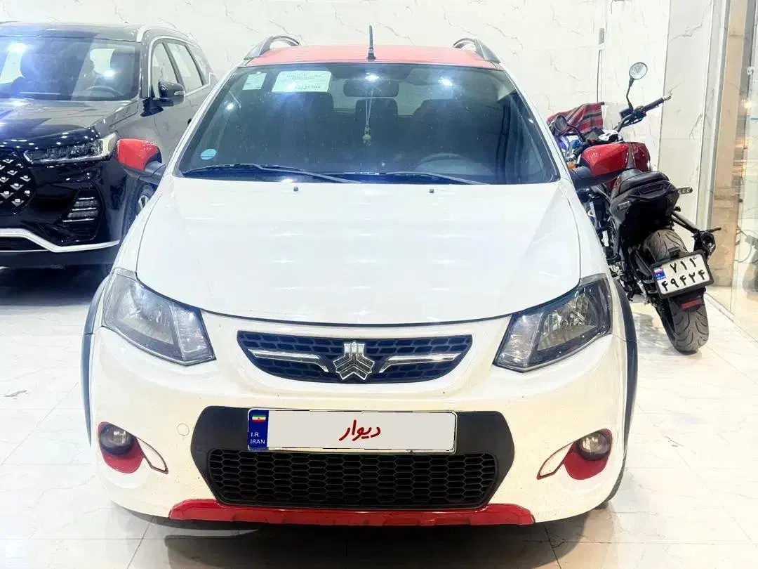 کوییک R دنده‌ای - 1401