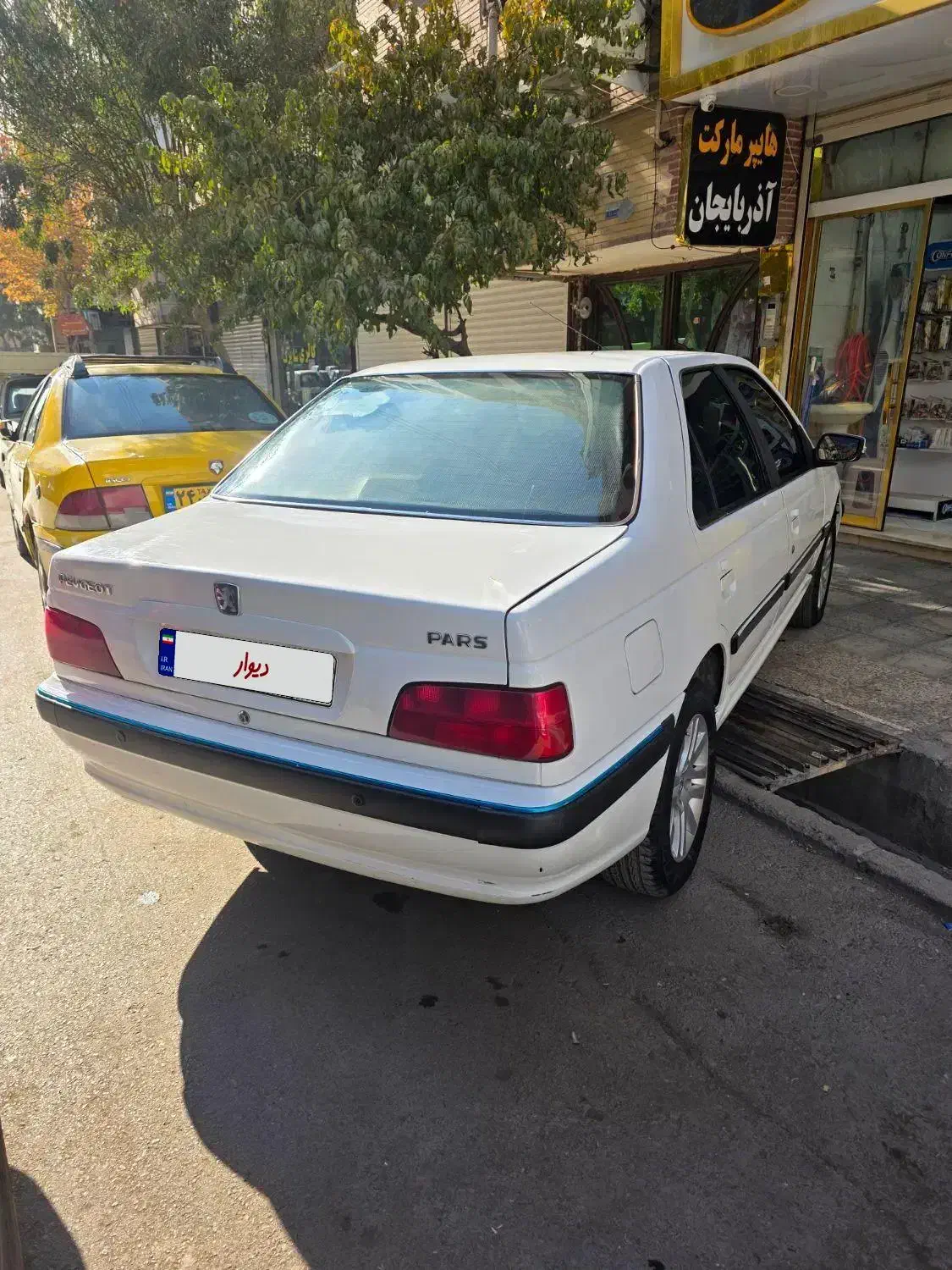 پژو پارس ELX-XU7P سفارشی - 1400