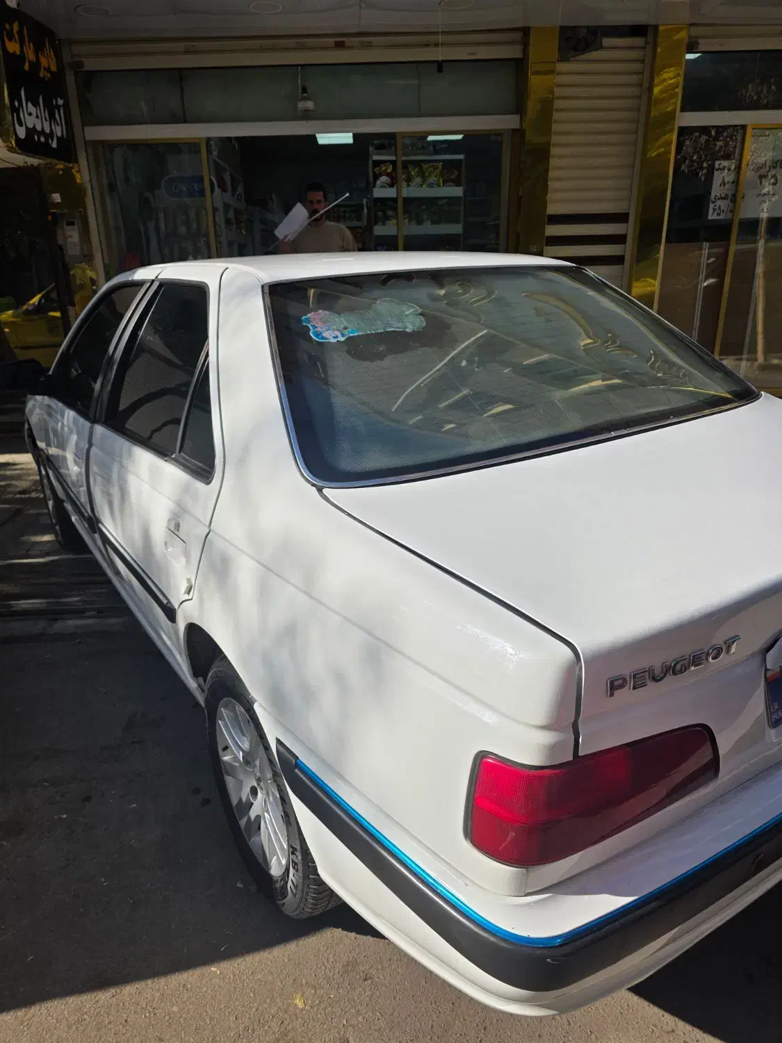 پژو پارس ELX-XU7P سفارشی - 1400