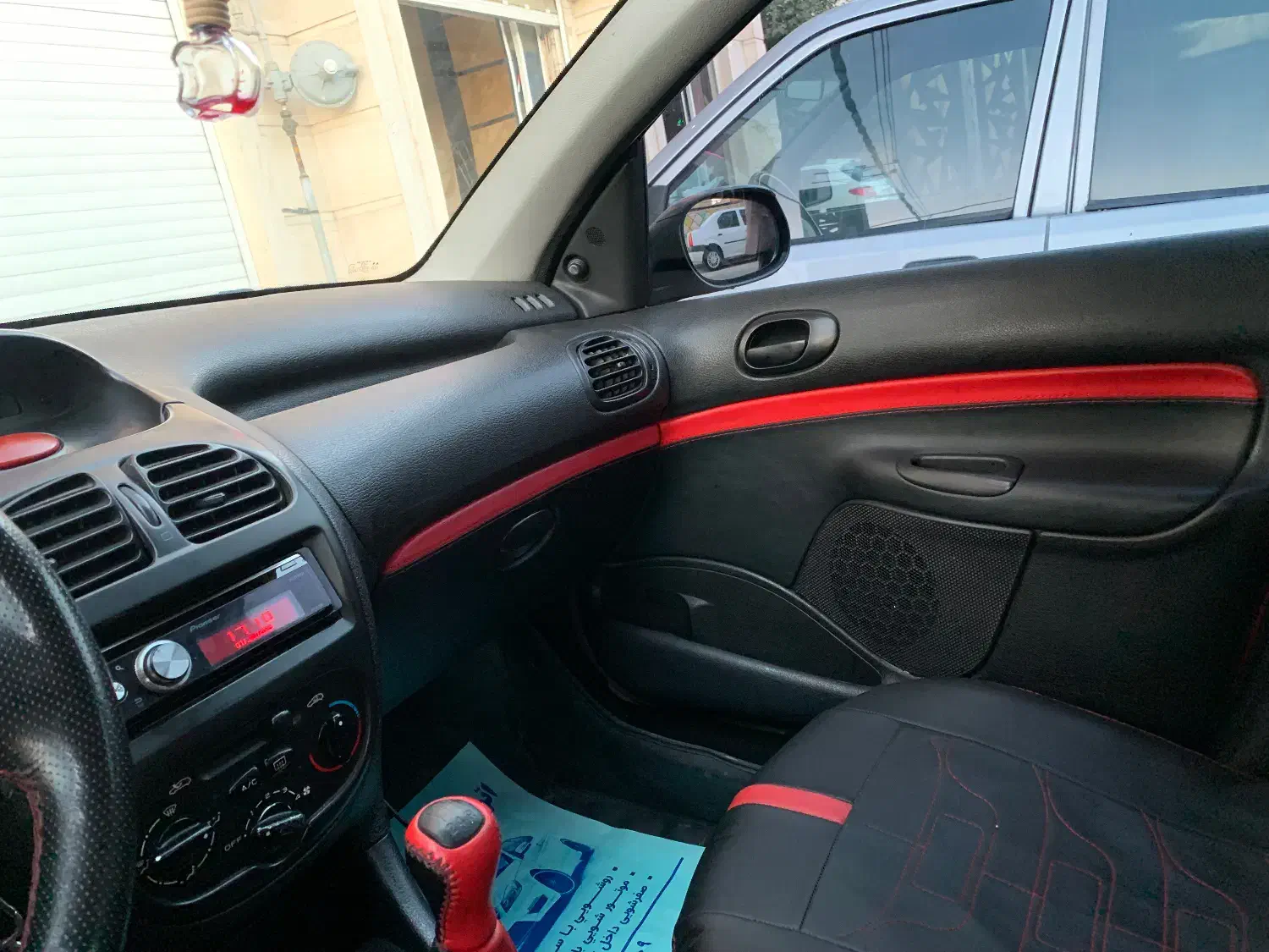 پژو 206 تیپ 2 - 1383