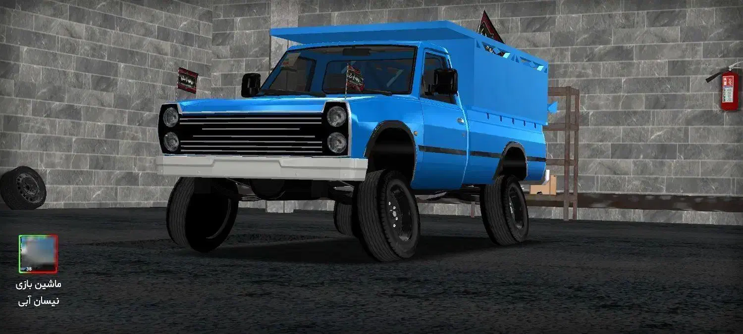 خودرو زامیاد، وانت نیسانZ24 آگهی ann_20909189