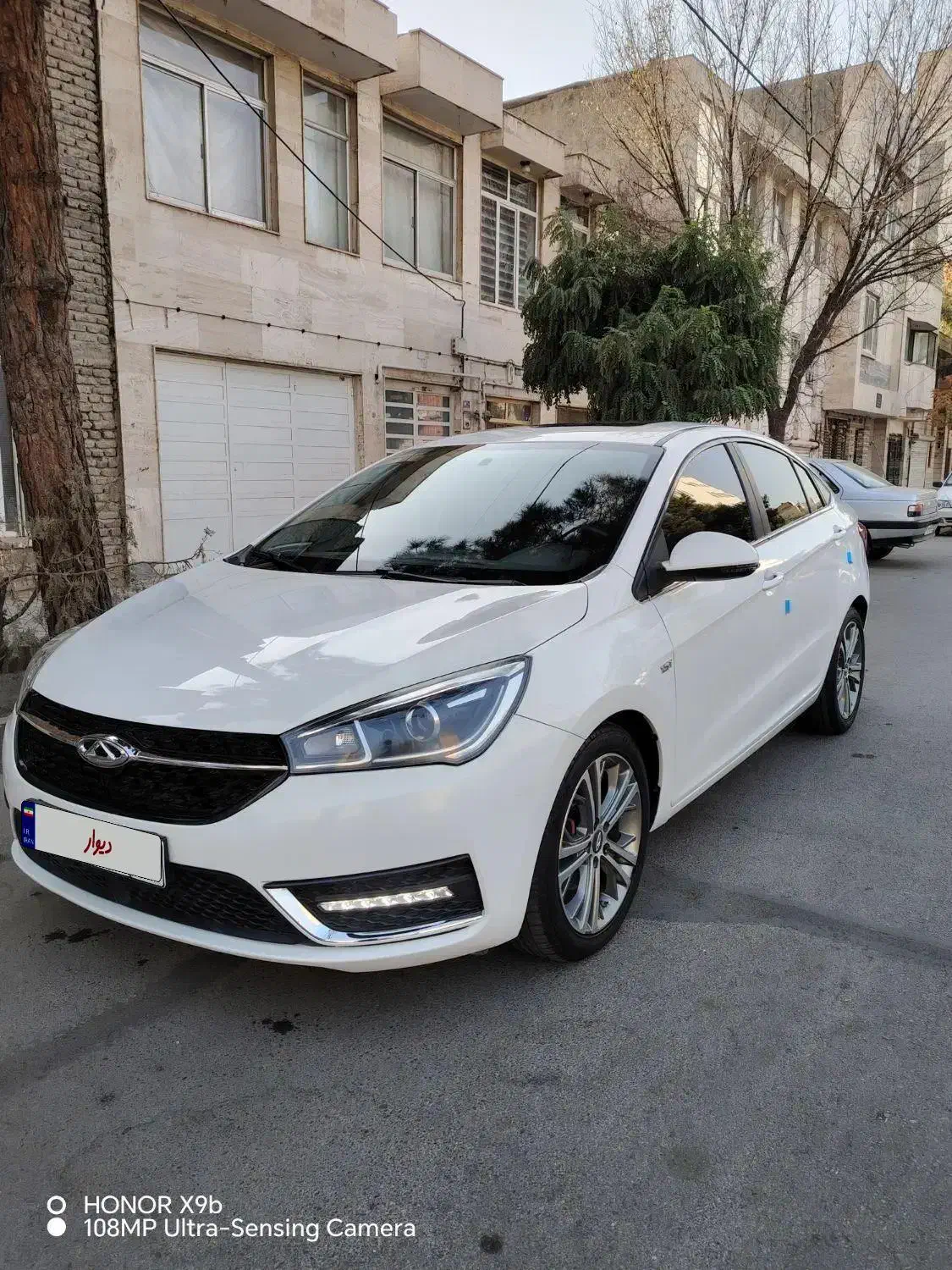 چری آریزو ۵ توربو TE - 1398