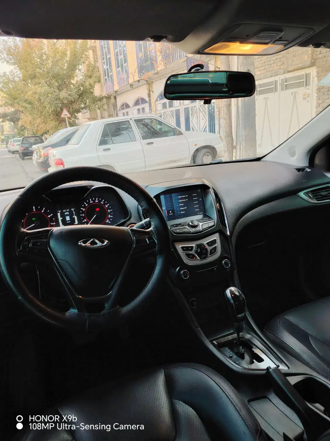 چری آریزو ۵ توربو TE - 1398