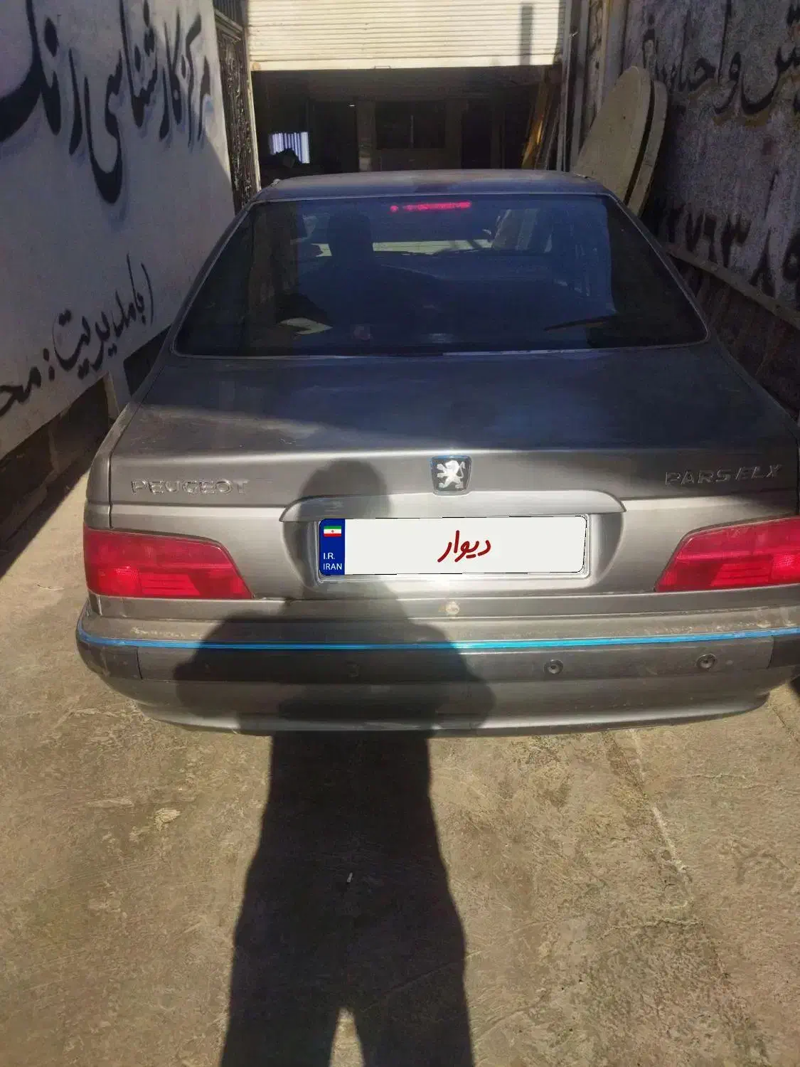 پژو پارس سال - 1392