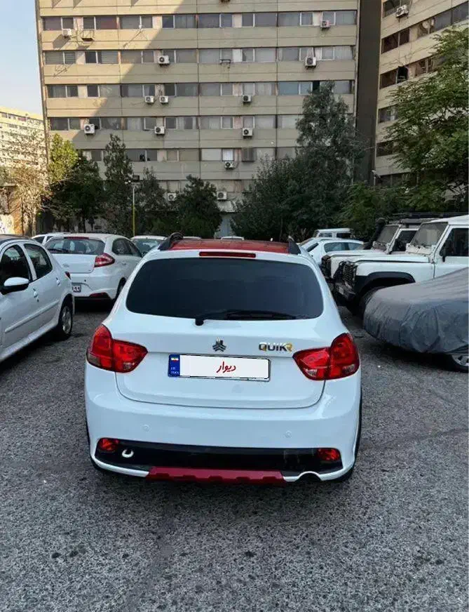 کوییک R دنده‌ای - 1401