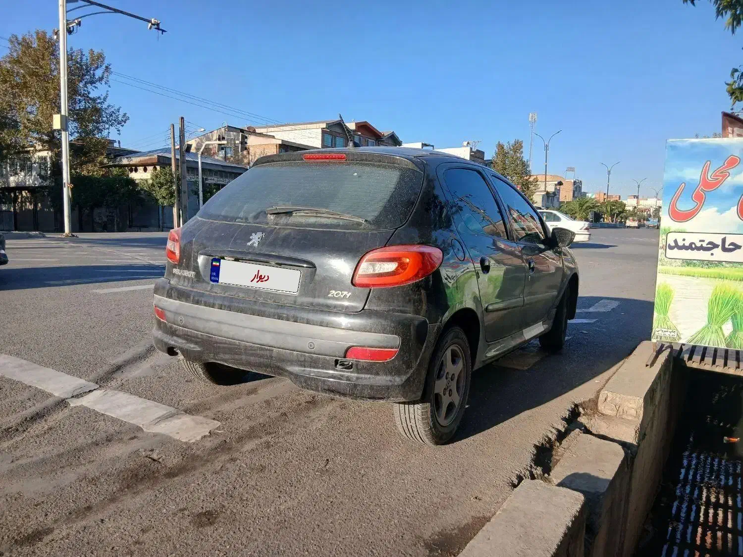 پژو 207 پانوراما دنده‌ای - 1399