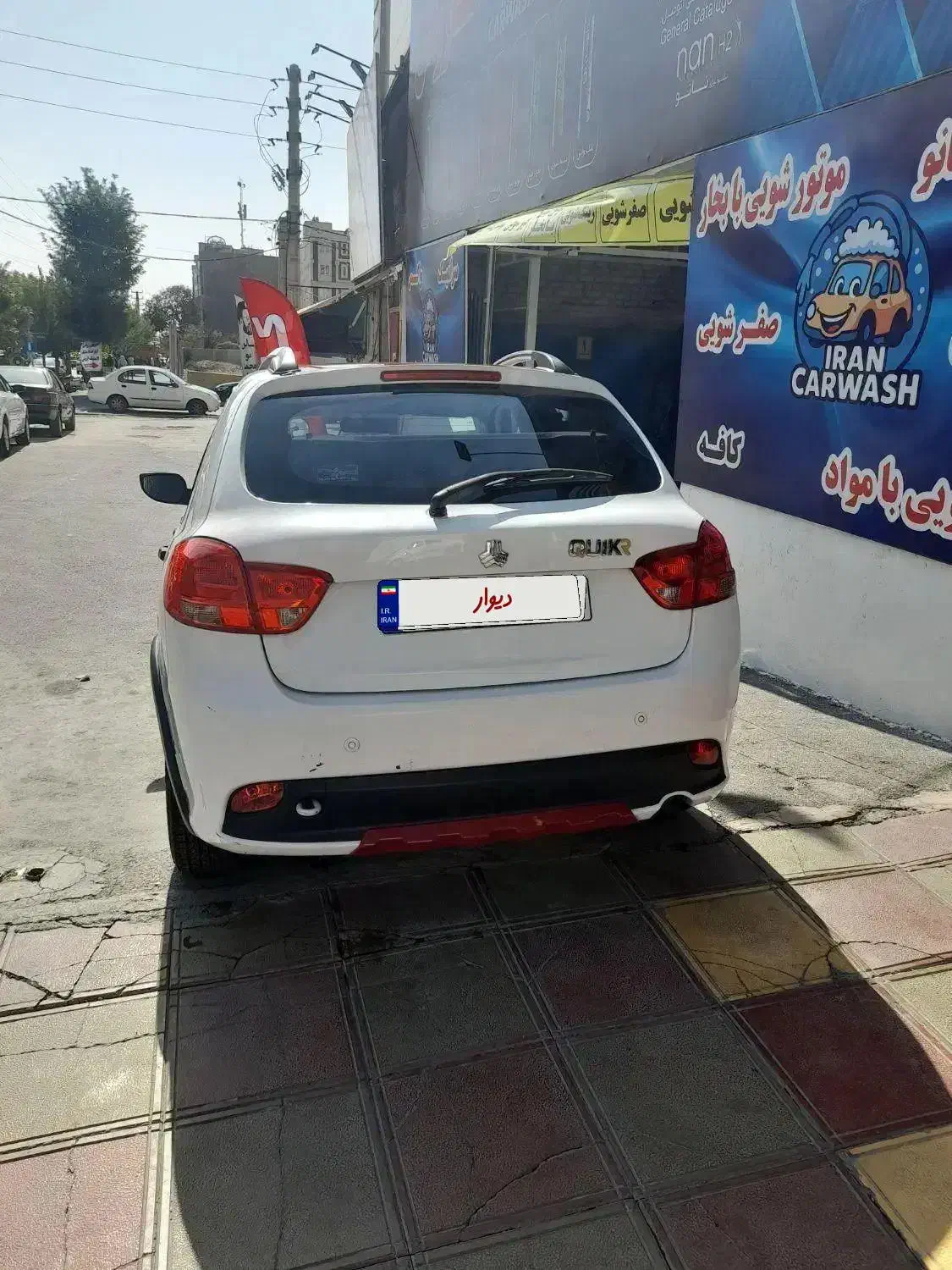 کوییک R دنده‌ای - 1400