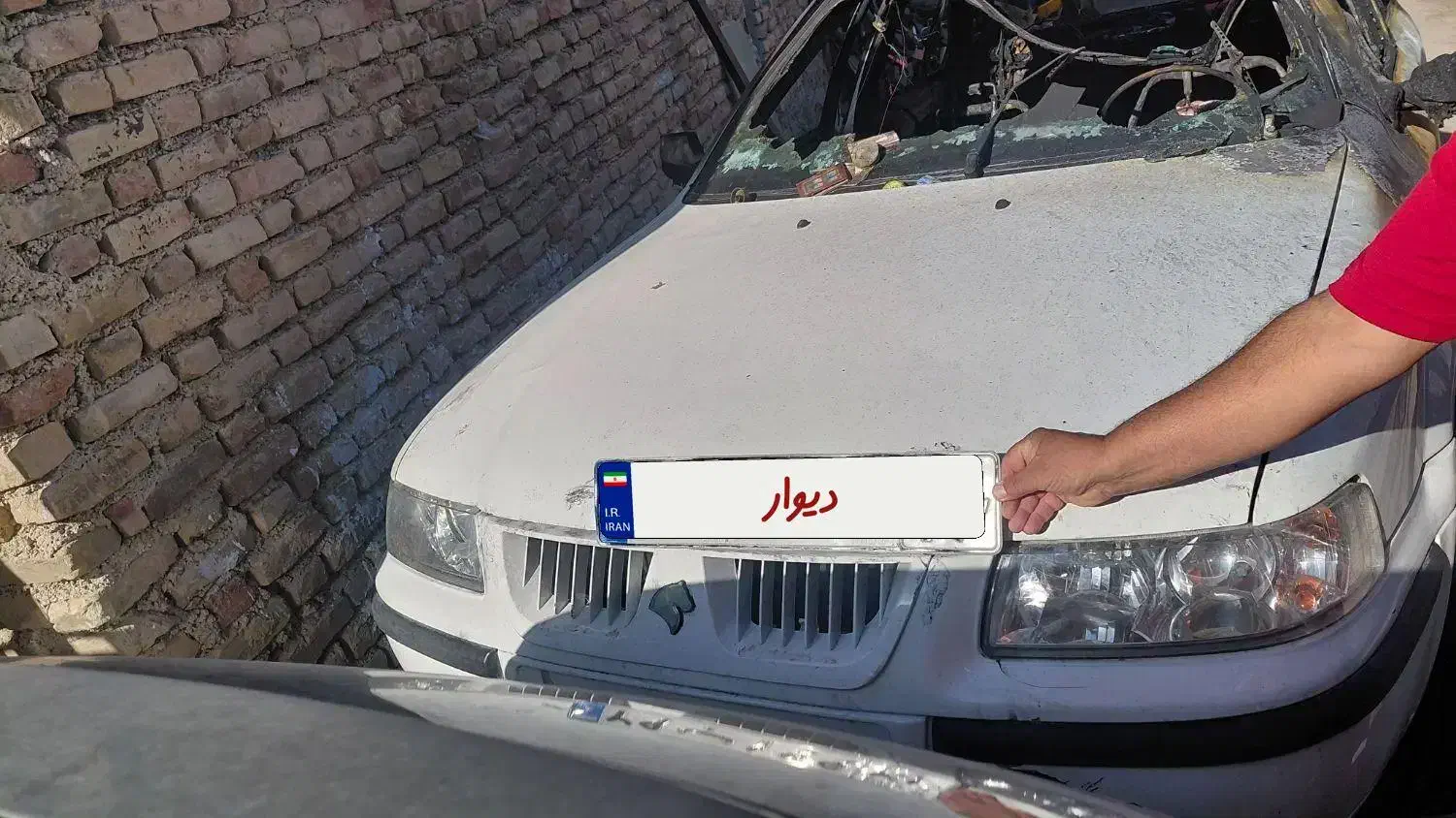 سمند LX EF7 - 1397