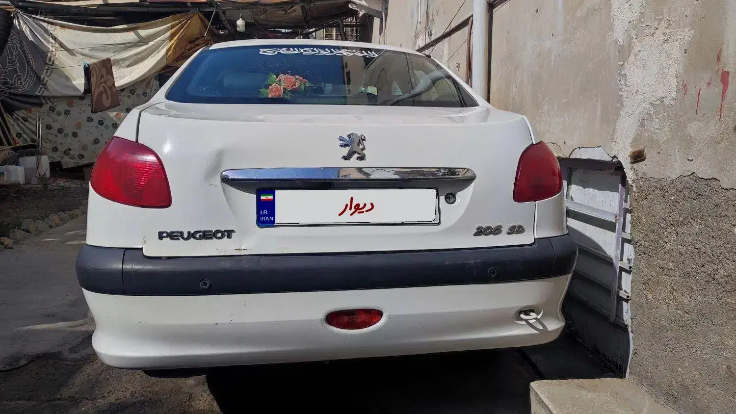 پژو ۲۰۶ صندوق دار v8 - 1393