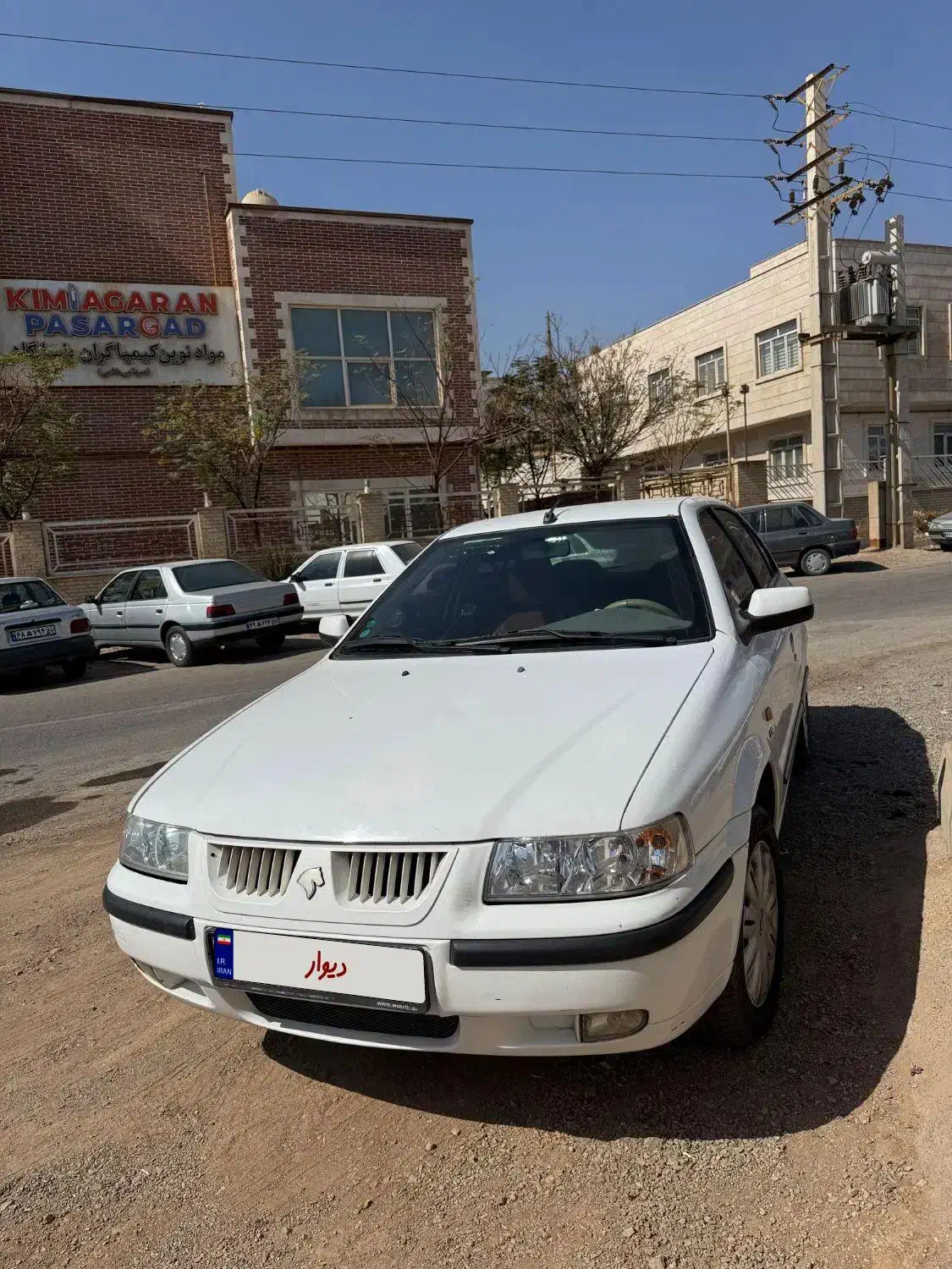 سمند LX XU7 - 1397