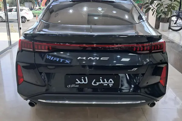 کی ام سی J7 اتوماتیک - 1404