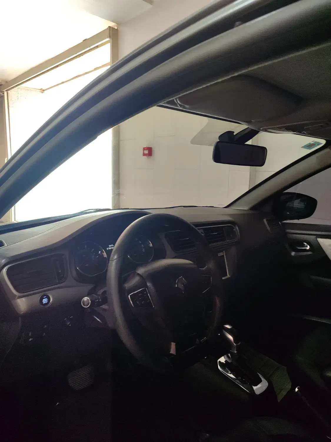 تارا اتوماتیک V2 - 1402