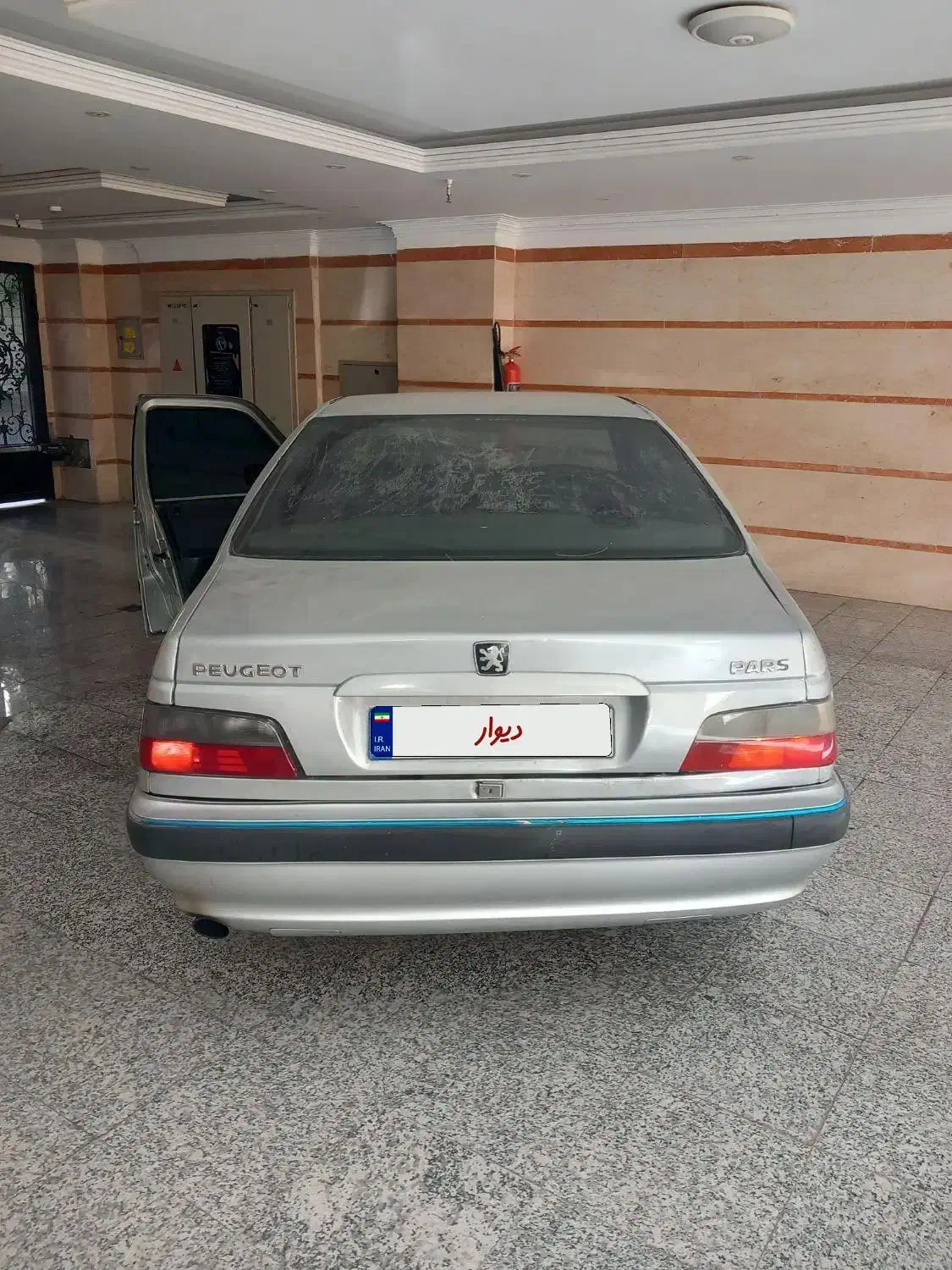 پژو پارس XU7ساده - 1383