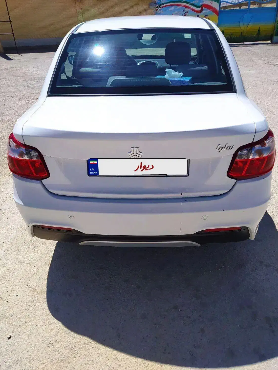 ساینا S دنده‌ای دوگانه سوز - 1402