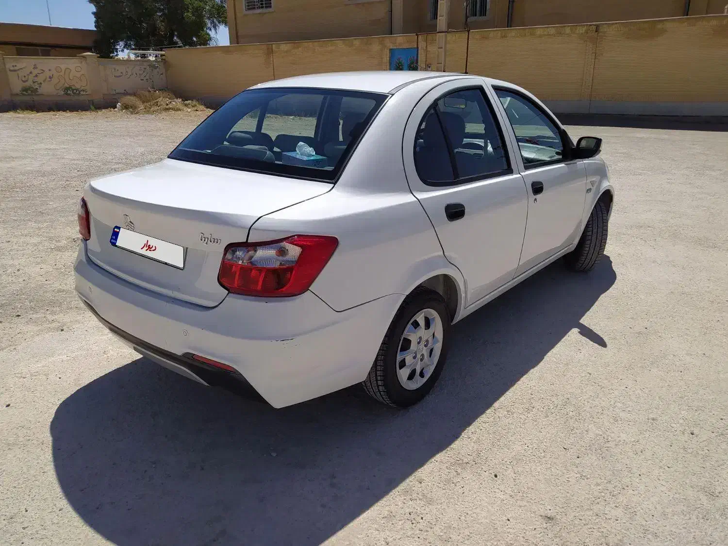 ساینا S دنده‌ای دوگانه سوز - 1402