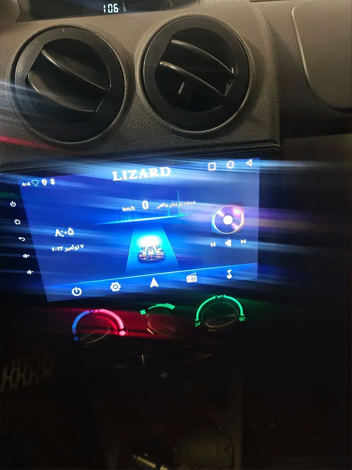 پراید 151 SE لاینر - 1404