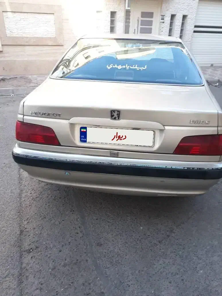 خودرو پژو، پارس آگهی ann_20909580