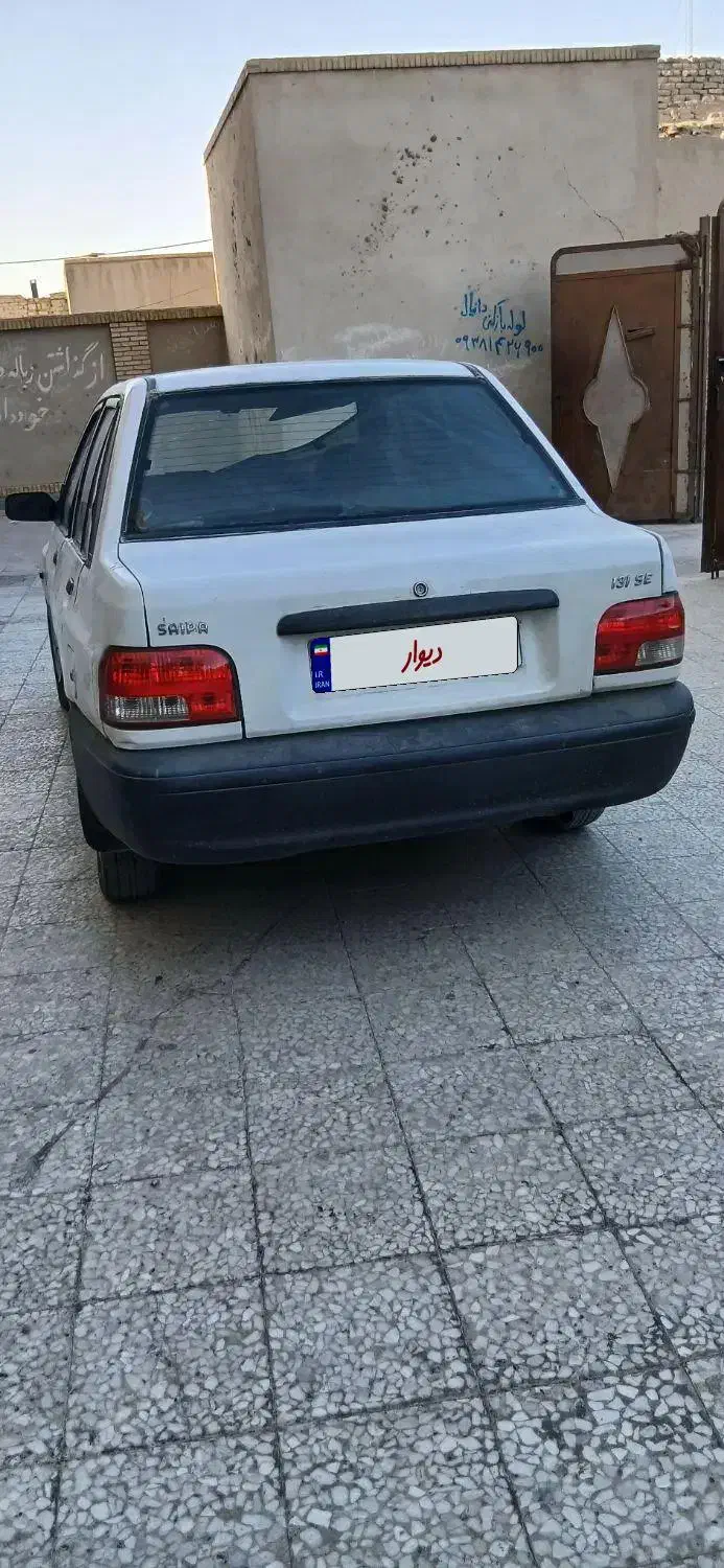 خودرو پراید، صبا آگهی ann_20909581