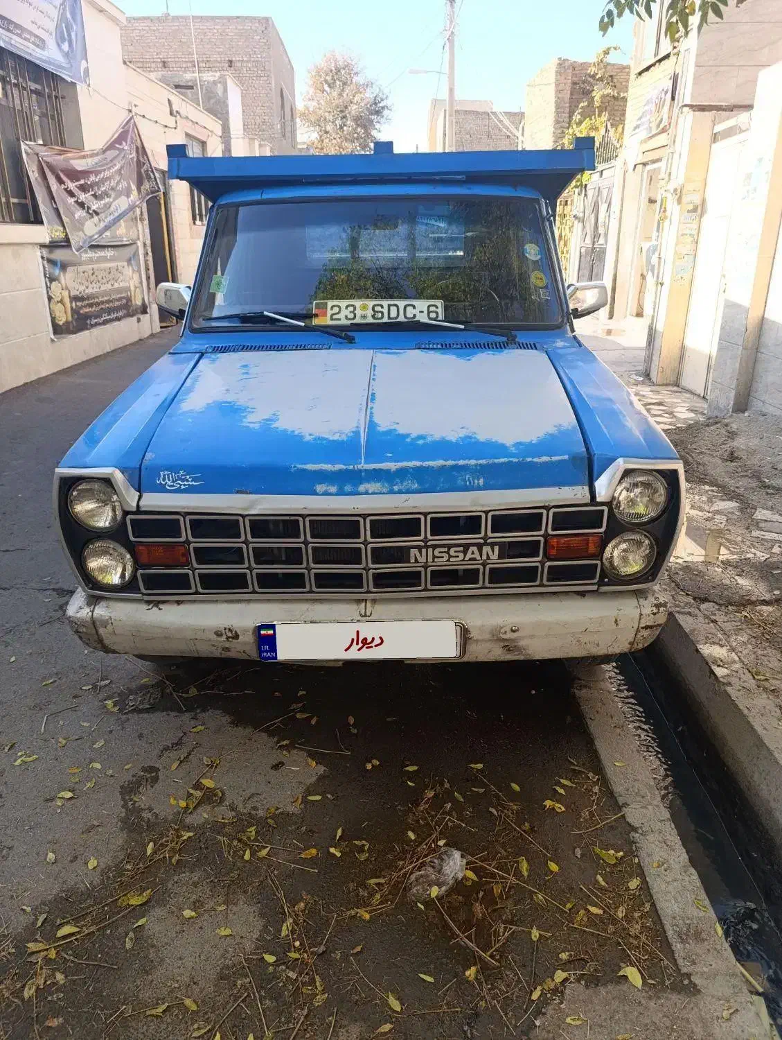 خودرو زامیاد، وانت نیسانZ24 آگهی ann_20909614