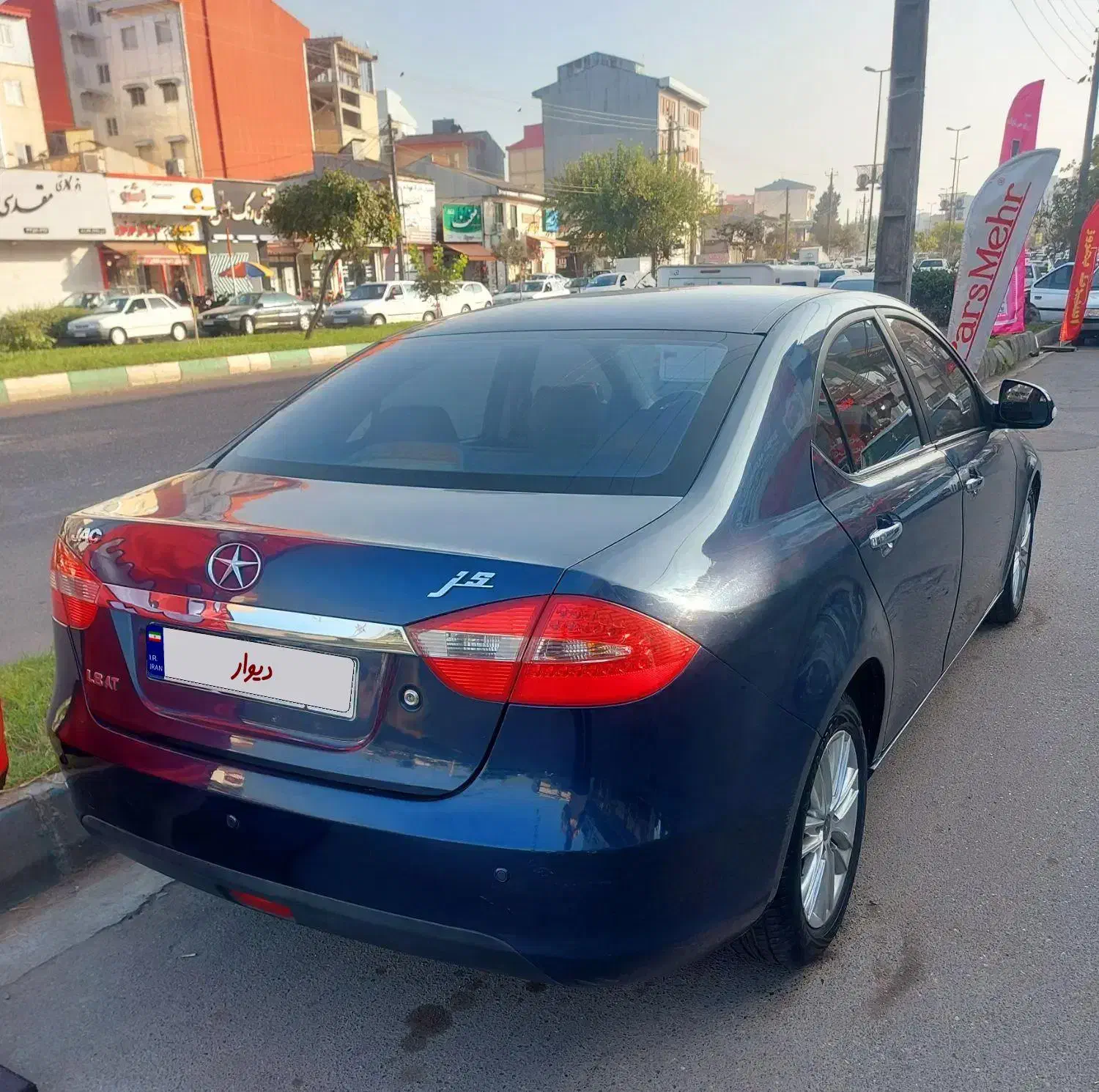 جک J5 اتوماتیک - 1394