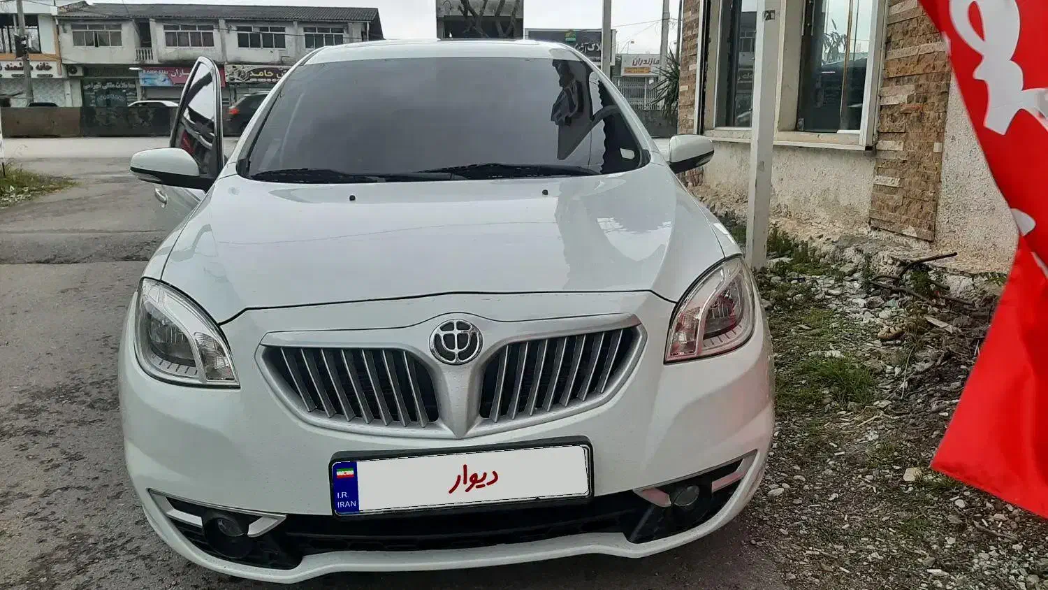 برلیانس H330 اتوماتیک 1500 - 1396