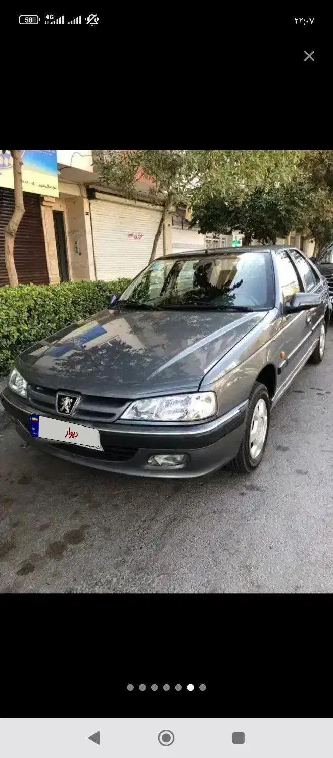 خودرو پژو، پارس آگهی ann_20909729