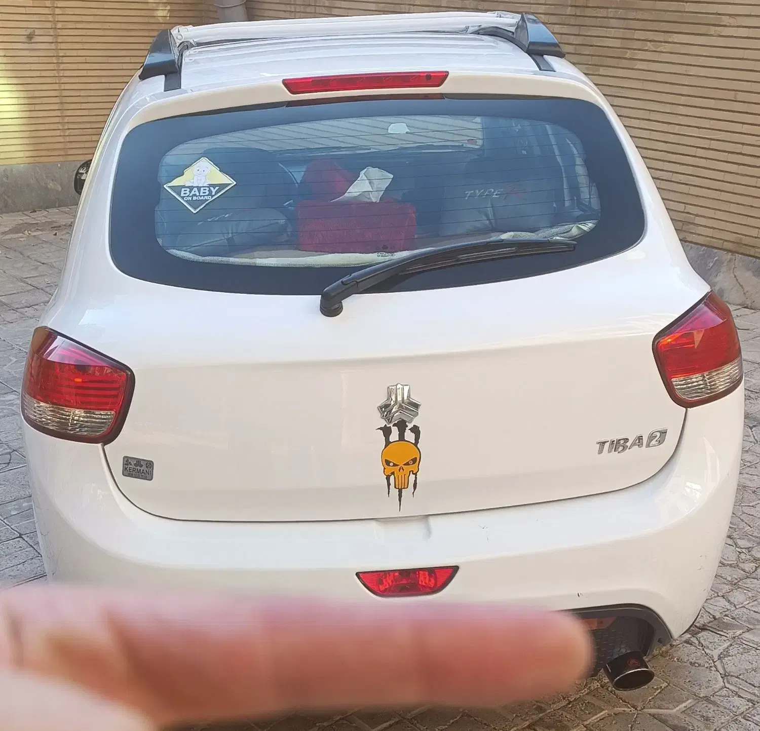 تیبا 2 EX رینگ آلومینیومی - 1397